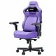 Крісло ігрове Anda Seat Kaiser 4 V2 Size XL Purple PVC - зображення 1