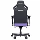 Крісло ігрове Anda Seat Kaiser 4 V2 Size XL Purple PVC - зображення 7