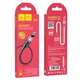 Кабель USB HOCO X52, магнітний, USB - Lightning, 2.4А (1М) чорний - зображення 7