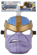Маска Hasbro Marvel Avengers Thanos (E7883) (5010996234476) - зображення 2