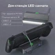 Зарядная станция 5-в-1 для Asus ROG Ally, Xbox Ally X Steam Deck, Legion Go, Legion Go S, Legion Go 2, AOLION, HDMI 4K 60 Гц, USB-C Power Delivery 100 Вт, с подсветкой - изображение 2
