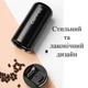 Термокружка для кофе чаю 400 мл Coffee Tube черная (LB-181336) - изображение 8
