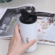 Термокухоль для кави чаю 400 мл Coffee Tube білий (LB-181349) - зображення 8