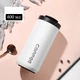 Термокухоль для кави чаю 400 мл Coffee Tube білий (LB-181349) - зображення 10