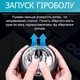 Гиробол тренажер для кисти рук гироскопический GYRO BALL черный (GS-194030) - изображение 2