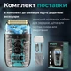 Аккумуляторный шейвер с двойным лезвием Профессиональная бритва VGR электробритва для бритья бороды и усов 7500 RPM с LED дисплеем - изображение 5