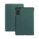Чехол-книжка Custer Magnet Flip Cover для Doogee Tab E3+ green - изображение 1
