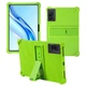 Детский чехол TPU Wave with Stand для Doogee Tab E3+ с подставкой Lettuce - изображение 1