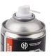Чистящее средство General Nano Protection Gun Degreaser Cleaner 200 ml GNP (1013-429.01.52) - изображение 2