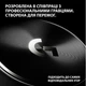 Гарнітура Logitech G Pro X2 Wireless LightSpeed Black (981-001263) - изображение 2