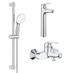 Набір змішувачів для ванни Grohe Euroeco XL 3 в 1 - зображення 1