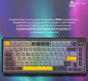 Клавіатура ajazz ak820 max plus day dream switch,чорного кольору - зображення 5
