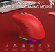 Ігрова миша attack shark x11 red - зображення 4