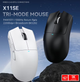 Мишка бездротова ігрова attack shark x11se white - зображення 6
