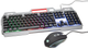 Комплект дротовий клавіатура та миша Hölmer SG-01 RGB сірий з чорним - зображення 1