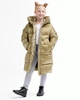 Пуховик для дівчинки X-Woyz DT-8365-13 60106 128 см золотистий - изображение 1
