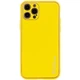 Кожаный чехол Xshield для Apple iPhone 14 Pro (6.1") (Желтый / Yellow) (140936) - изображение 1