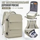 Дорожній рюкзак універсальний M23 Grey Brown - зображення 3