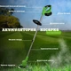Аккумуляторная газонокосилка-триммер Lawn Mower AND LY-742 2 аккумулятора 2 аккумулятора 48 В 4 А - изображение 4
