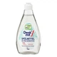 Средство для мытья посуды Denkmit Spulmittel Ultra Sensitive 4066447791129 500 мл - изображение 1