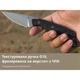 Нож Civivi SOKN C22027-1 - изображение 18