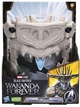 Маска Hasbro Marvel Avengers Black Panther Atuma Shark Armor (F4810) (5010994104658) - зображення 5