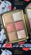 Палітра HOURGLASS Ambient Lighting Edit Unlocked Palette - зображення 1