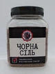 Черная соль, 480г - изображение 1