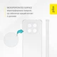 Чехол для смартфона Xiaomi Redmi Note 14 Pro 5G Piko TPU Shockproof Transparent (1283126616488) - изображение 5