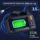 Автомобильный эндоскоп с экраном 4.3” IPS, камера 1080P HD, водонепроницаемый IP67 c кабелем 5 м и аккумулятором 2000 мАч - изображение 9