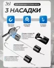 USB-эндоскоп для мобильного телефона 2 метра - изображение 2