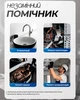 USB-эндоскоп для мобильного телефона 2 метра - изображение 5