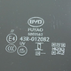 Дах панорамний BYD Song L ( PRF-BYD-SNGL ) - изображение 2