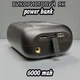 Аккумуляторный компрессор для накачки шин 6000 mah портативный автомобильный насос с фонарем - изображение 3