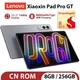 Планшет Lenovo XiaoXin Pad Pro GT 8/256Гб серый - изображение 1