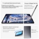 Планшет Lenovo XiaoXin Pad Pro GT 8/256Гб серый - изображение 3