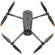 Квадрокоптер DJI Mavic 3 Thermal Advanced Universal Edition (CP.EN.00000722.01) [157231] - изображение 5