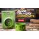 Alloid. Сверло корончатое биметаллическое 76мм - изображение 2
