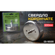 Корончатое алмазное сверло Alloid Base по стеклу и керамике, 100 мм - изображение 5