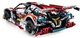 Klocki konstrukcyjne iM.Master RC 9809-2 Super Auto 1:10 Drift 2277 elementów 43258 (6973676043258) - obraz 3