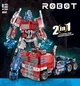 Конструктор Трансформер Оптимус Прайм, Optimus Prime – 2 в 1, 805 деталей (красный тягач) - изображение 1