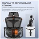 Офисное кресло Sihoo DORO C300 Pro Mesh Black (DORO-C300-PRO-M101) - изображение 7