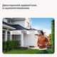 IP-камера вулична Baseus Security N1 2K 3 Мп, додаткова до станції H1 HomeStation (7800 мА·год, 210 днів, білий) - изображение 13