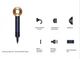 Фен Dyson HD08 Supersonic Prussian Blue/Rich Copper (560711-01) - изображение 2