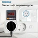 Захисне реле контролю перепадів напруги в розетку 16A 220V TAXNELE реле контролю напруги, відсікач напруги - зображення 5