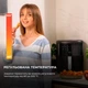 Мультипіч Cecotec Cecofry Bombastik 6000 Full (CCTC-04993) 326386 - зображення 7