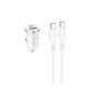 Автомобільний зарядний пристрій Borofone BZ22 Scenery dual-port 1USB/1USB-C QC/PD30W кабель Type-C to Type-C 1 метр White - зображення 1