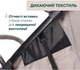 Прогулочная коляска Chicco We 2 Черная (87167.31) - изображение 7