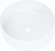 Umywalka Halmar Fasano nablatowa okrągła 45 cm Biała (5905248133761) - obraz 1