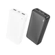 УМБ Power Bank Borofone BJ55A Graceful 20000 mAh/10W (2xUSB) вхідні інтерфейси USB/MicroUSB, USB/Type C White - зображення 2